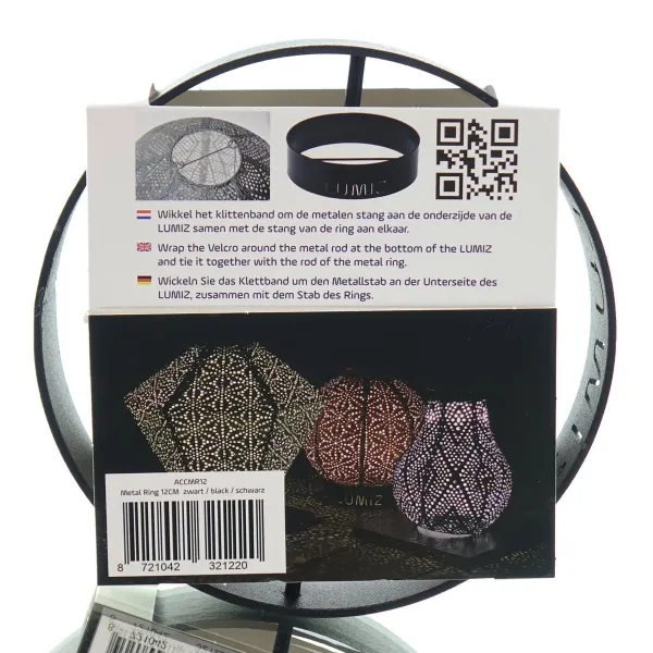 LUMIZ Zubehör Lampion Ring S Small Black schwarz Ø 12 cm - Metall