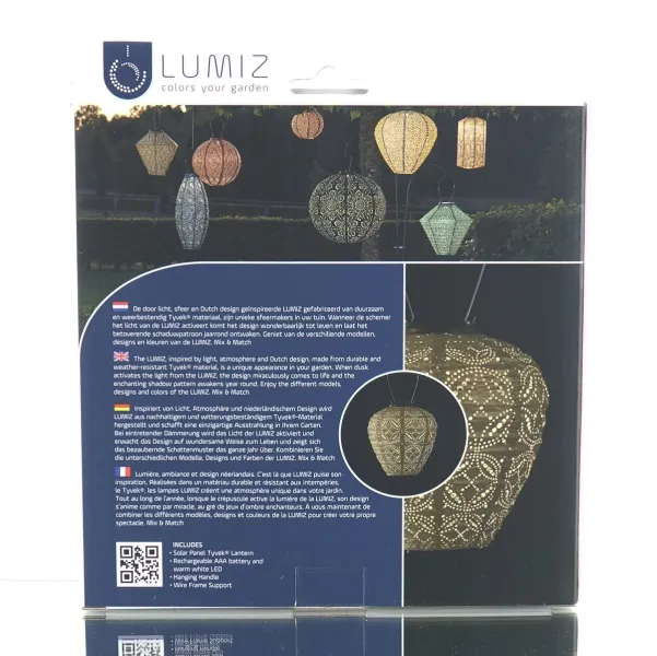 LUMIZ Lampion Solarlampe Ballon 20 Mandela Gold goldfarben Ø 20 cm - Tyvek®