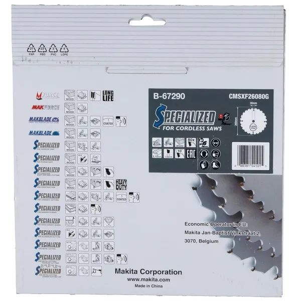 Makita® Zubehör Sägeblatt Holz Ø 260 x 2,15 x 30 mm 80Z EFFICUT - B-67290