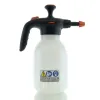 STIHL® Drucksprühgerät SG 11 PLUS 1,5 Liter - 4255 019 4912