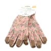 BLACKFOX® Garten - Handschuhe Lady´s Line CHRISTY Koralle Gr. 8/M
