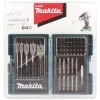 Makita® Zubehör Bit-Set + Bohrer - B-50295 - 71 teilig