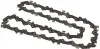 Makita® Zubehör Sägekette 25 cm 1,1 mm 3/8 - 199075-5