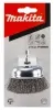 Makita® Zubehör Topfbürste 75 mm Stahl - P-66905