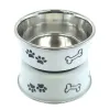 Nobby® Hunde Edelstahlnapf FUSION S Weiß rutschfest Ø 13 cm ca. 500 ml