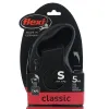 Nobby® Hunde flexi NEW CLASSIC Gurt S Schwarz 5 Meter