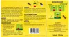 PROTECT HOME Natria Wespen- und Fliegenfalle