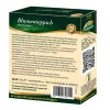 Quedlinburger FS Blumenteppich - Blumensamen