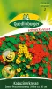 Quedlinburger Kapuzinerkresse Zwerg-Prachtmischung - Blumensamen