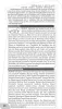 ROUNDUP® Unkrautfrei Total Konzentrat für ca. 216 m² - 500 ml