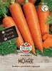 Sperli Möhren Rote Riesen 2 - Gemüsesamen