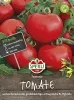 Sperli Tomaten Fantasio F1 - Gemüsesamen