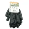 STIHL® Schutzhandschuhe FUNCTION SENSOTOUCH - Größe L/10 - 0088 611 1510