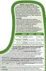 SUBSTRAL® Pflanzen Nahrung für Zimmer- Balkon- und Terrassenpflanzen - 1 Liter